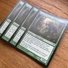 MTG よだれ舌のずべら　英語foil4まい