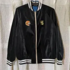 HOUSTONリバーシブルスカジャン￼ HOUSTON（ヒューストン）の「HOUSTON リバーシブルスカジャン