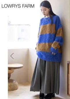 LOWRYS FARM 青茶ストライプニットセーター