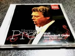 ヘルマン・プライ ヴォルフ アイヒェンドルフ歌曲集