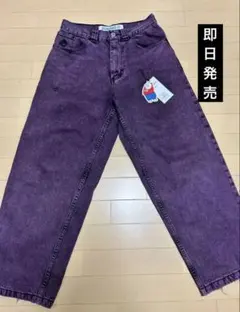 2025年最新】polar skate big boy purpleの人気アイテム - メルカリ