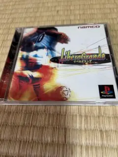 リベログランデ PS1 プレイステーション サッカー ゲーム