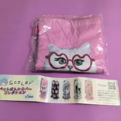 Scalar　ペットボトルカバー　コレクション　ピンク