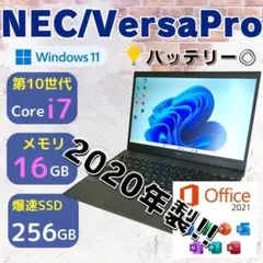 2025年最新】10世代 16gbの人気アイテム - メルカリ