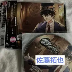 2枚セット☆初回盤☆感応時間15 ～逆向き時計とオリオン急行～ 佐藤拓也