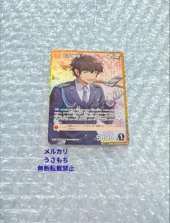 名探偵コナン　松田陣平　RP　カード