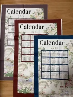 2026カレンダー綿生地プリント3枚セット