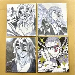 鬼滅の刃 宇髄天元 ufotable ミニ色紙 2枚セット 鬼滅の刃 遊郭編 複製ミニ色紙 宇髄天元 石後夏奈 ufotable
