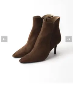 ファビオルスコーニ SUEDE KIRIKAE ブーツ