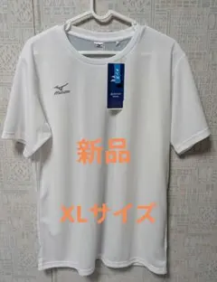 Mizuno XLサイズ ホワイト Tシャツ 新品