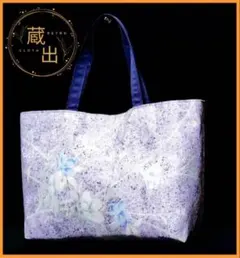 tomopri様 リクエスト 2点 まとめ商品