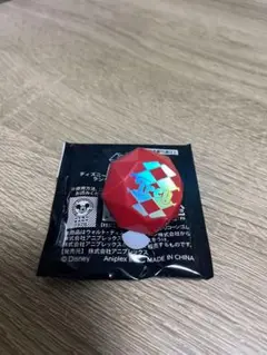 【匿名配送】ツイステ ライブ　トレイ　リングライト　ブレイジングジュエル
