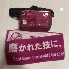 2026年最新】JR貨物コンテナ型バッグの人気アイテム - メルカリ
