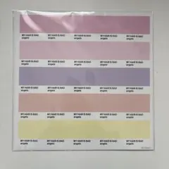 My Hair is Bad CD まとめ売り（小分けなら6枚以上） My Hair is Bad アルバム3枚セットの通販 by てるてる坊主's