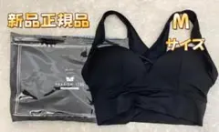 【新品未開封】AGARISM×GYDA アップミースタイリングブラ Mサイズ//