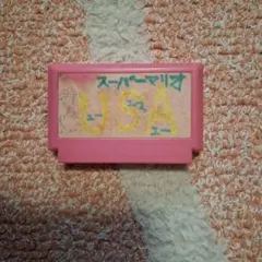 スーパーマリオUSA ファミコン ソフト