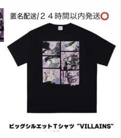 SAKAMOTODAYS サカモトデイズ 楽 バースデイ Tシャツ