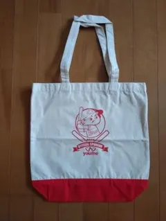 広島東洋カープ 2025 ゆめタウン福袋 帆布トートバッグ 広島東洋カープ 2025 ゆめタウン福袋 帆布トートバッグ Amazon