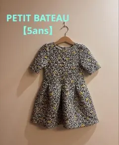 【5ans】PETIT BATEAU ワンピース