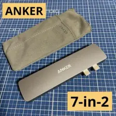 Anker PowerExpand Direct 7-in-2 A8371