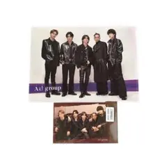 【Aぇ! group】 CD購入特典　A4クリアポスター　フォトカードセット