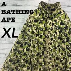 A BATHING APE