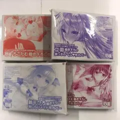 Item thumbnail for item a5f1c7c2-05a5-44dc-a4a5-0b9beb5fbcc0