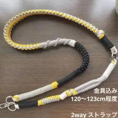 2way ショルダーストラップ　スマホストラップ パラコード 阪神タイガース色