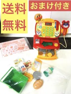 【送料無料】ピピッとおかいもの！ アンパンマンレジスター おもちゃ 知育玩具