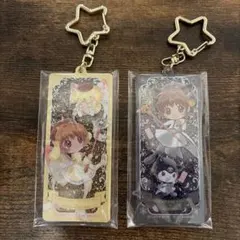 カードキャプターさくら✕サンリオ　コラボ　アクリルキーホルダー　2021年製