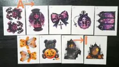 M様 装飾ステッカー バラ売り コラージュ ハロウィン