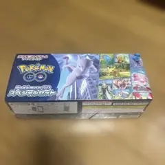 ポケモンgo