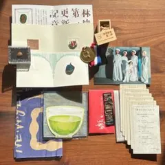 2025年最新】椎名林檎 更新特典の人気アイテム - メルカリ