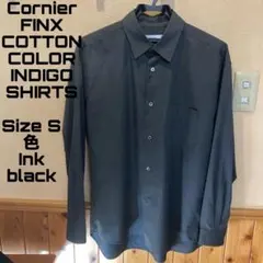 Cornier FINX COTTON COLOR INDIGO SHIRTS