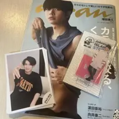 snowman 向井康二　アクスタ　写真セット