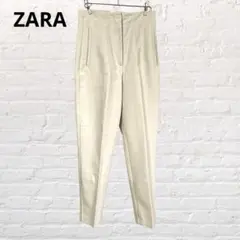 ZARA♡ザラ テーパードパンツ スラックス ホワイト 白 XS小さいサイズ