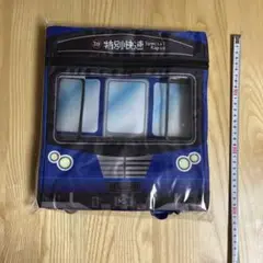 Go! Go! 電車リュック　青　特別快速