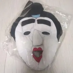 2025年最新】志村けん おもちゃの人気アイテム - メルカリ