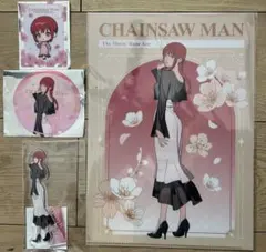 チェンソーマン サンシャインプリンスホテル マキマ 4点セット