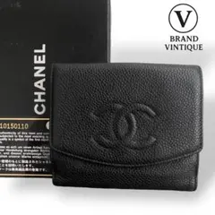 2025年最新】シャネル ジャンク品の人気アイテム - メルカリ