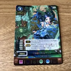 2025年最新】パズドラTCGの人気アイテム - メルカリ