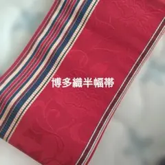 Item thumbnail for item f1454375-c8ce-45cc-a75b-e5c57a4275d9