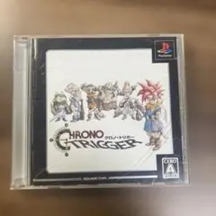 CHRONO TRIGGER プレイステーションソフト