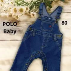 POLO Baby　デニム　オーバーオール　80
