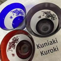 2025年最新】黒木国昭 花瓶の人気アイテム - メルカリ