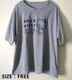 【未使用】サンリオキャラクターズ　ハローキティ　BIGワイドTシャツのサムネイル