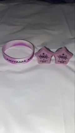 2025年最新】暁山瑞希 リングライトの人気アイテム - メルカリ