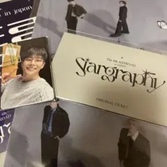 ASTRO トレカ 全員 チケット ファイル セット