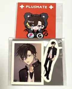 PLUSMATE プラスメイト 北虎源巳 ボイスカード ステラワース ステラ