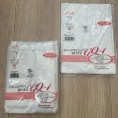 グンゼ婦人肌着綿100%ノースリーブ肌着スラックス下